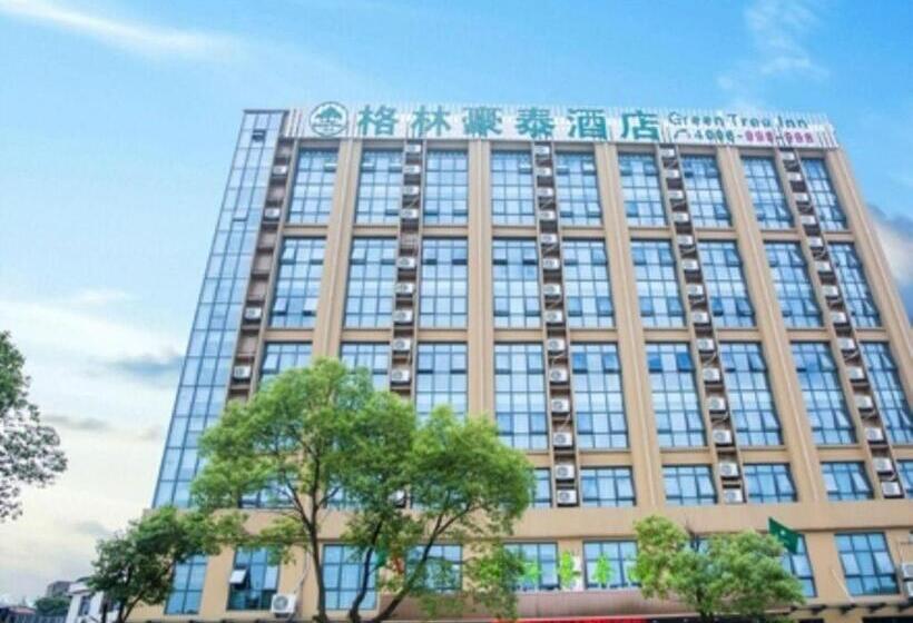 فندق Greentree Inn Jiujiang Development Zone Changjiang Avenue