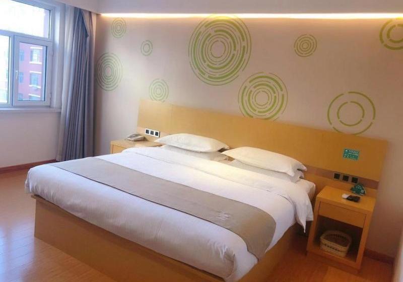 호텔 Greentree Inn Wulanchabu High Speed Railway Station Huaiyuan South Road Express
