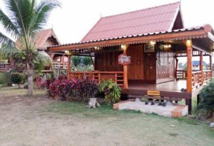 هتل Rabiangphu Resort