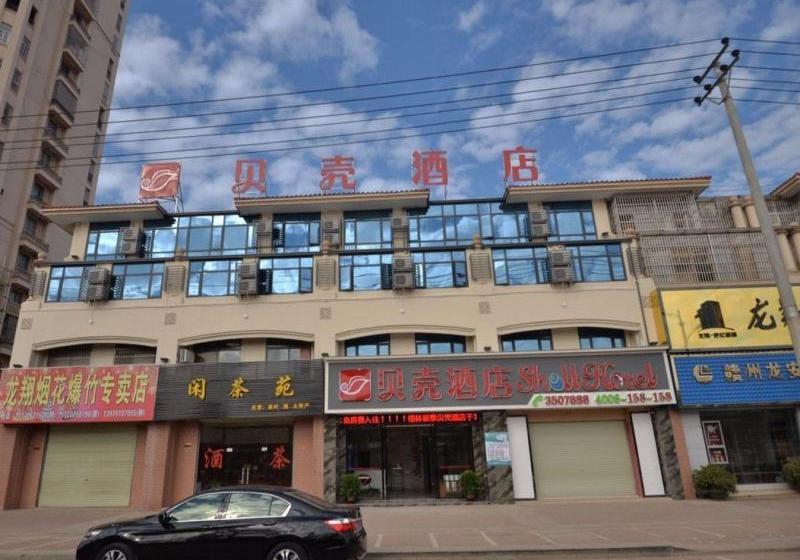 ホテル Shell Ganzhou Longnan District Longxiang International