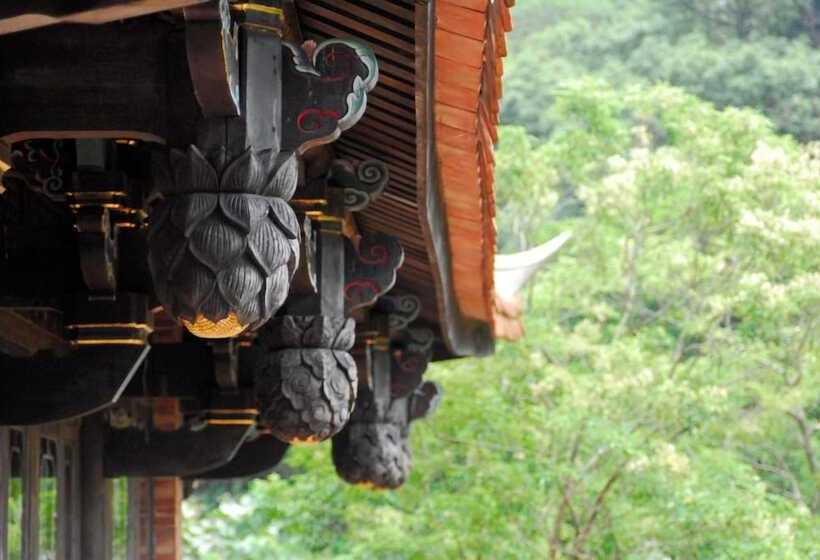 هتل The One Nanyuan