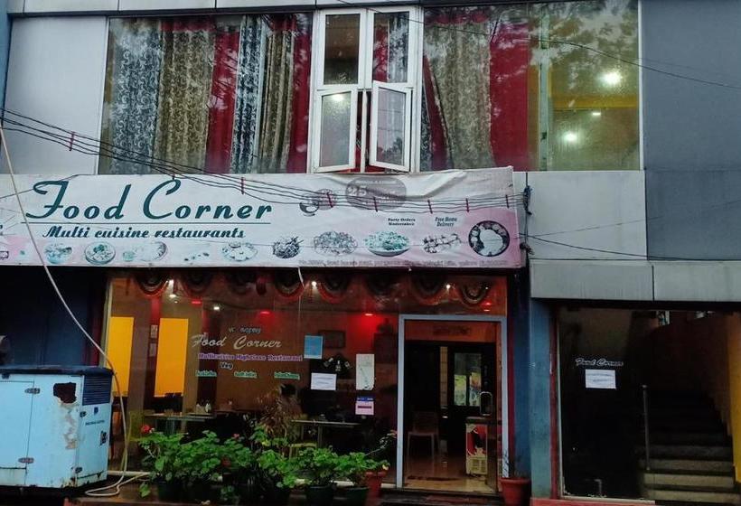 בית מלון כפרי Yelagiri Residency Pure Veg