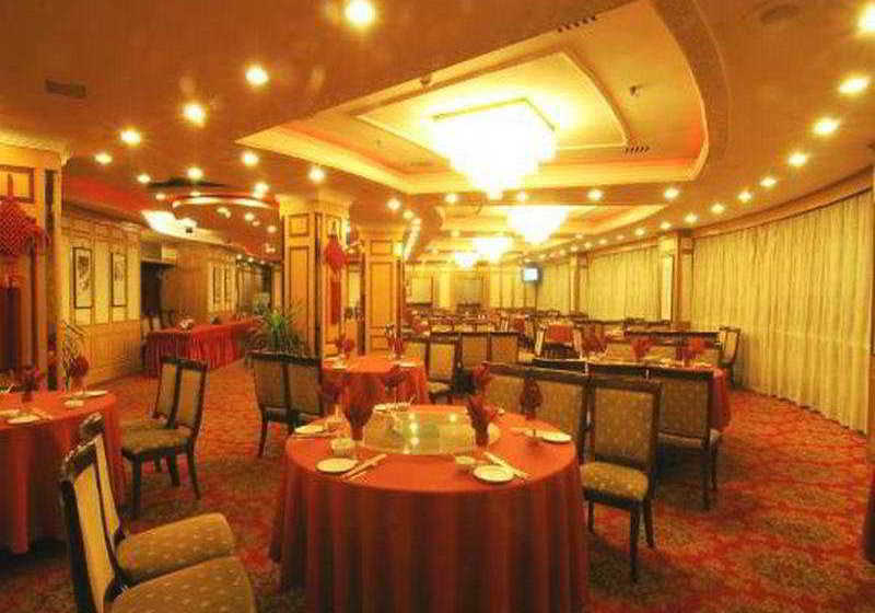 هتل Shanghai Yinbo