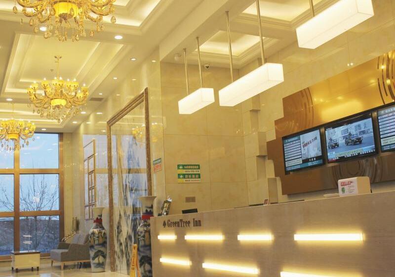 בית מלון כפרי Greentree Inn Dalian North Railway Station Express