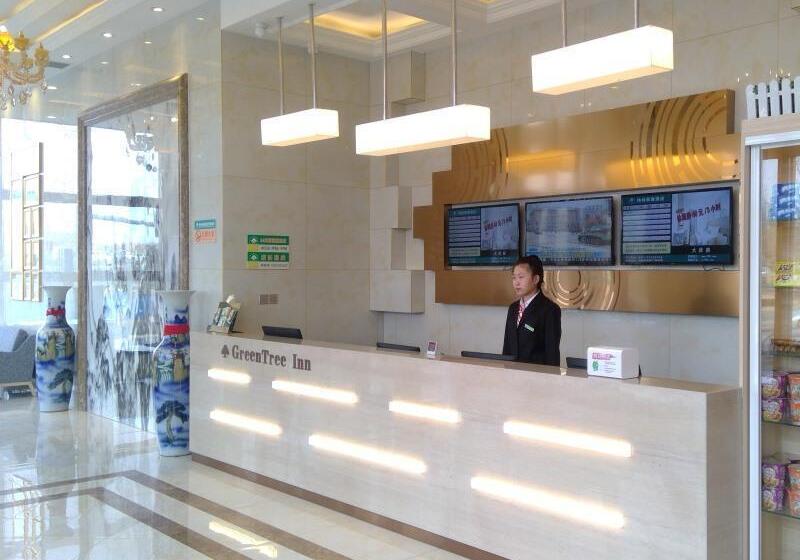 בית מלון כפרי Greentree Inn Dalian North Railway Station Express