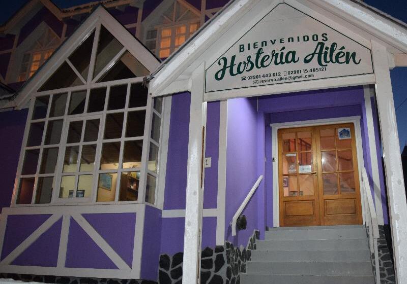 בית מלון כפרי Hosteria Ailen
