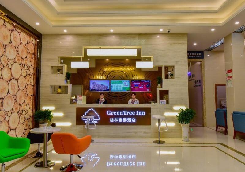 Hotel Greentree Inn Huanggang Qichun County Ouyada Square Express