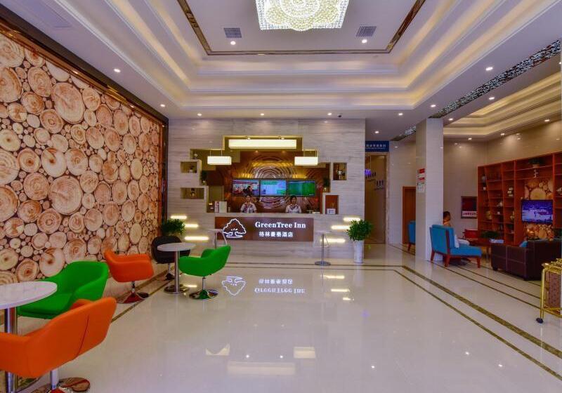 Hotel Greentree Inn Huanggang Qichun County Ouyada Square Express