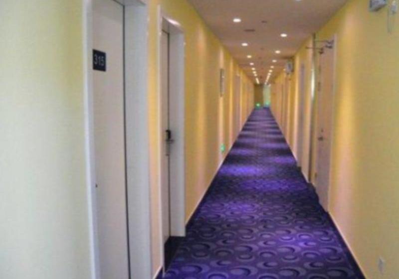 酒店 7 Days Inn Zhenjiang Jiangsu University