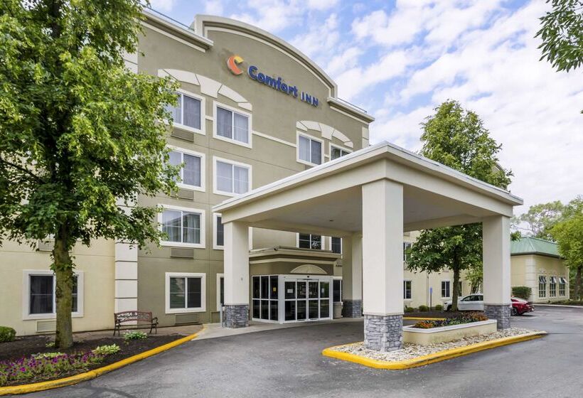 هتل Comfort Inn North Polaris