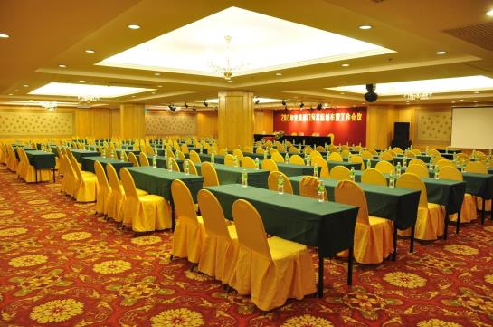 فندق International Financial