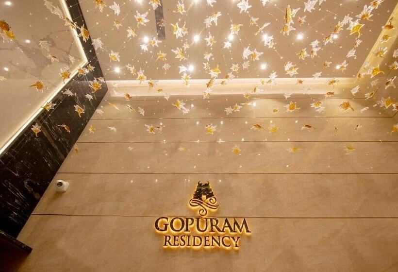 هتل Gopuram Residency