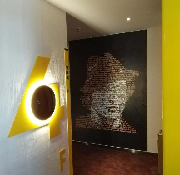 Iu Hotel Guiyang Huaxi Pedestrian Street