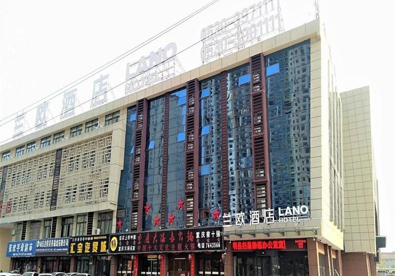 ホテル Chengke  Shandong Heze Dongming County Bus Station