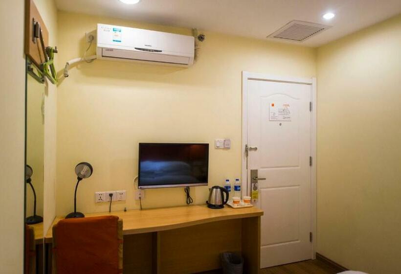 فندق Home Inn Xianyang East Renmin Road