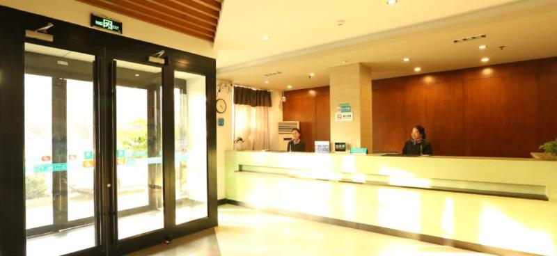 فندق Jinhai Select