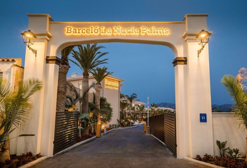 هتل Barcelo La Nucia Palms