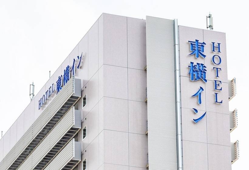 فندق Toyoko Inn Niigata Ekimae
