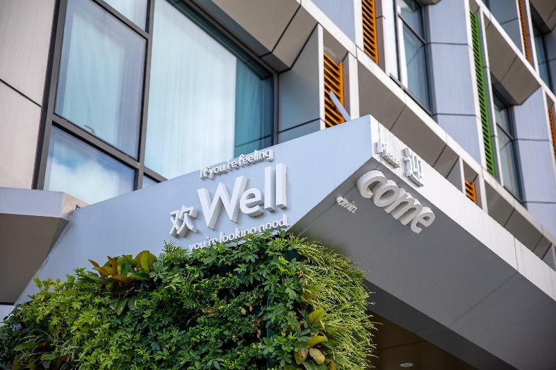 Even Hotel Shenzhen Nanshan, An Ihg