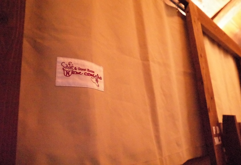 הוסטל Cafe & Guesthouse Name Came Ono