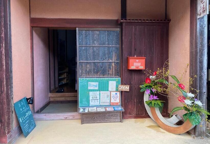 بنسيون Guest House Eleven Village Fukiya