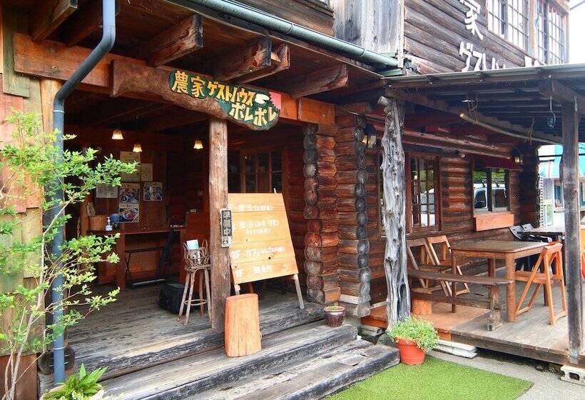 펜션 Guest House Pole Pole