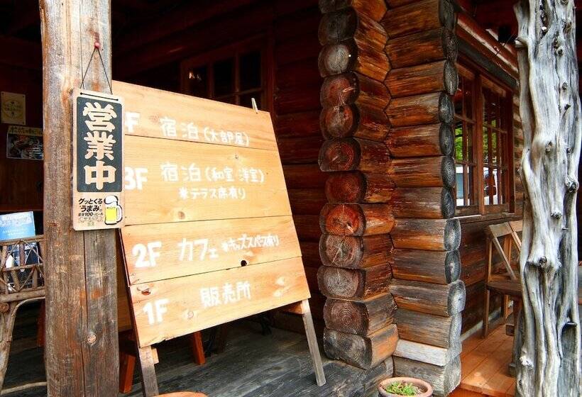 펜션 Guest House Pole Pole