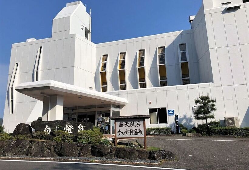 ريوكان Shiroitodai