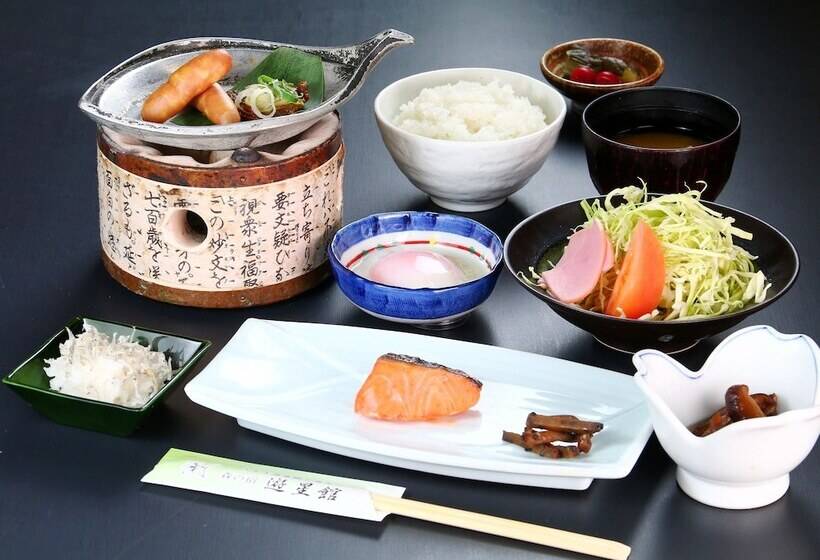 료칸 Yuseikan