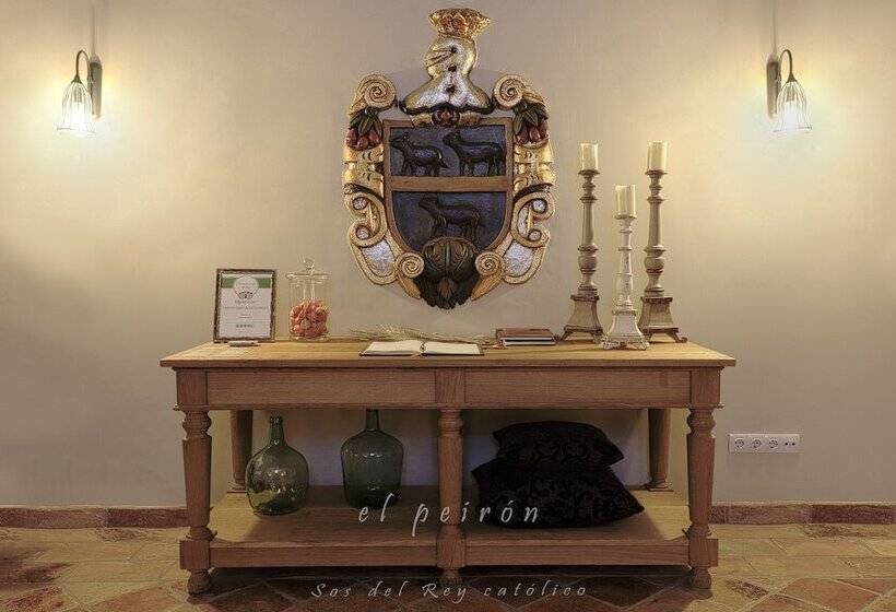 هتل El Peiron
