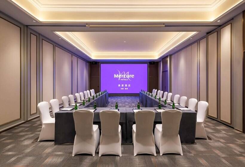 ホテル Mercure Yan'an Downtown