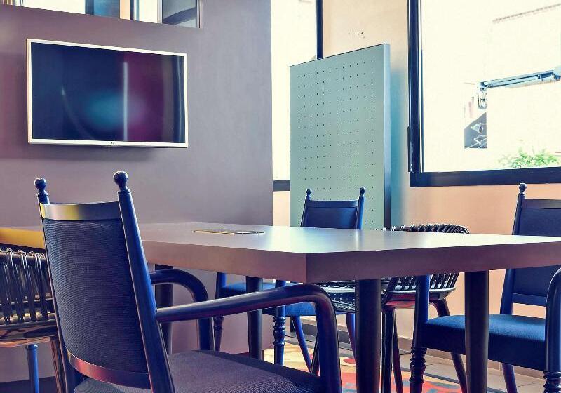 בית מלון כפרי Mercure Amiens Cathedrale