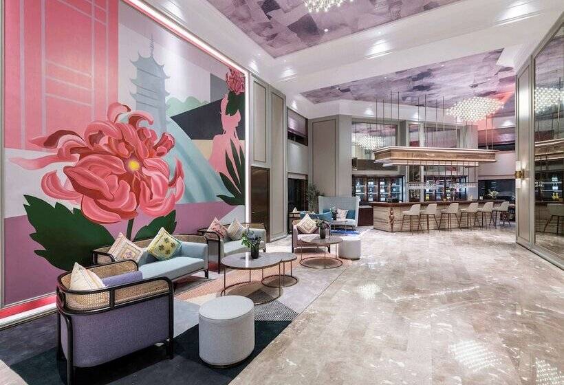 ホテル Mercure Nantong Downtown