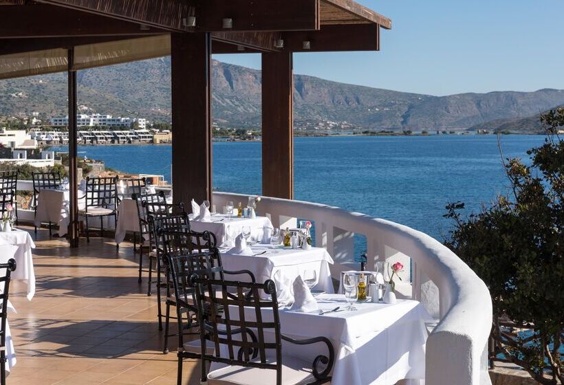 هتل Aquila Elounda Village Resort, Suites & Spa