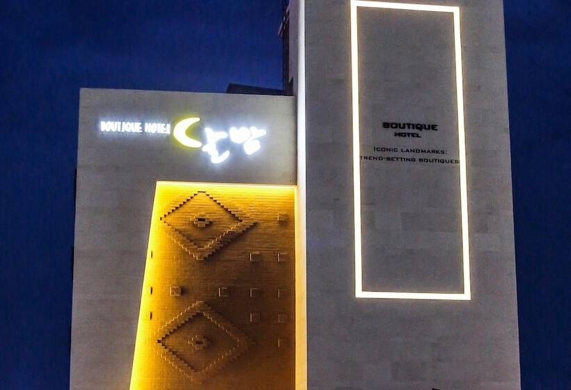 Мотель Seocheon Dalbam