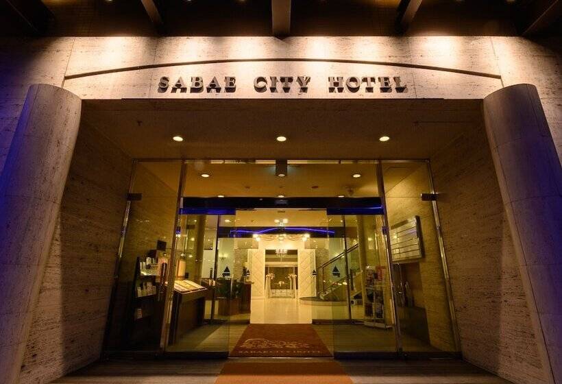 فندق Sabae City