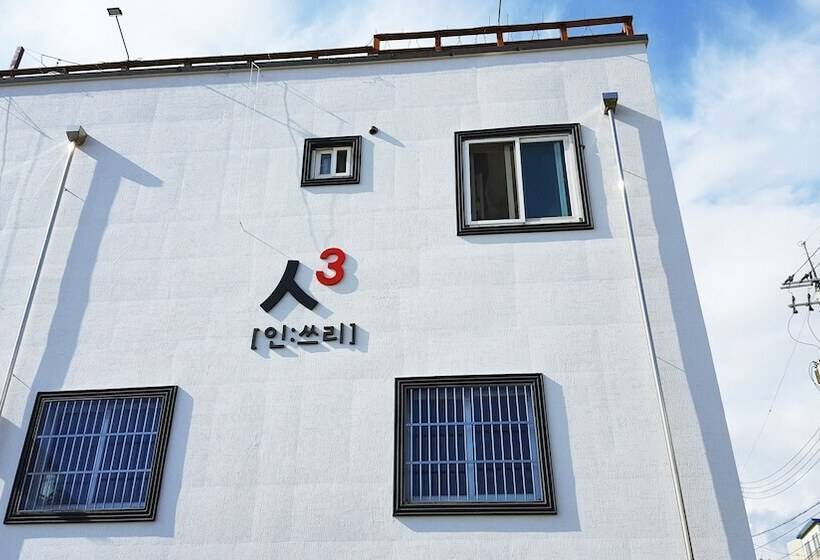 Inthree Gueshouse Hostel