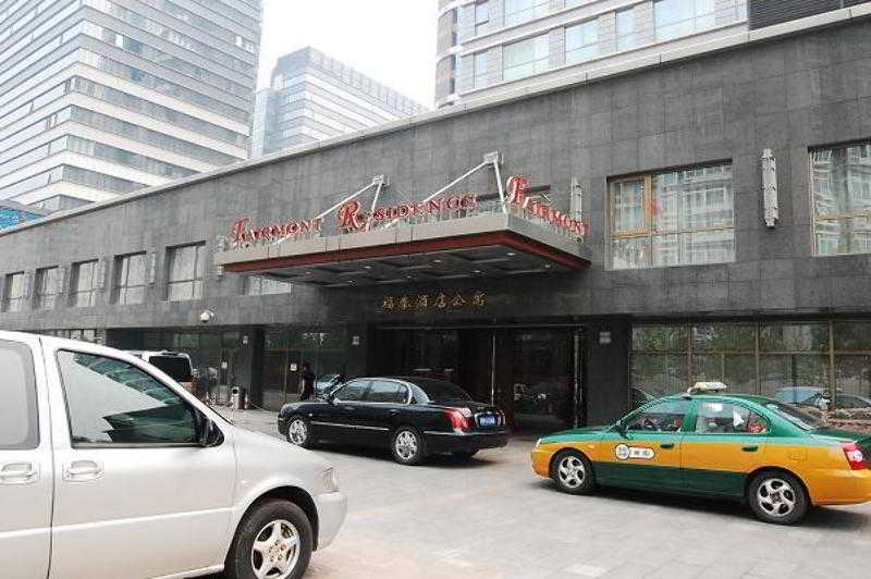 Hôtel Fairmont Residence Beijing