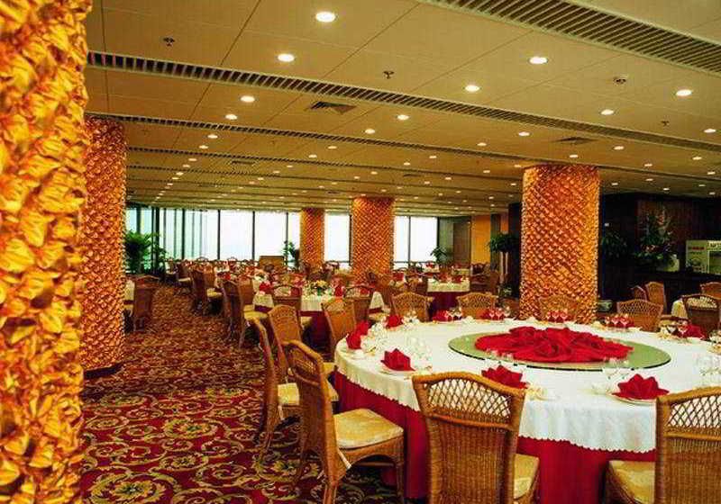 Hotel International Bamboo And Rattan Tower