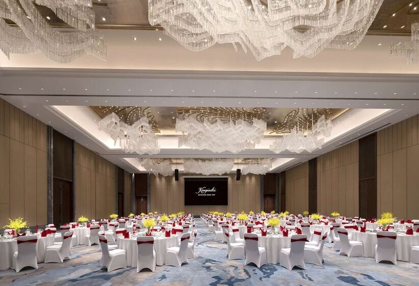 Kempinski Hotel Jinan