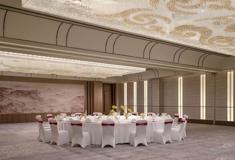 Kempinski Hotel Jinan