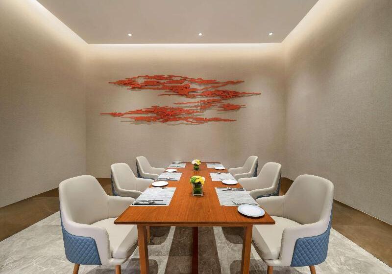 Novotel Changsha International Exhibition Center