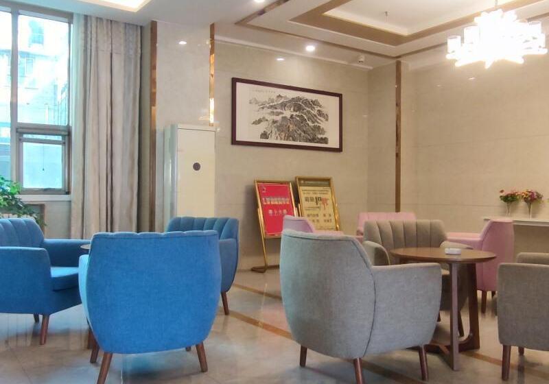 فندق 7days Inn Longnan Wudu Center