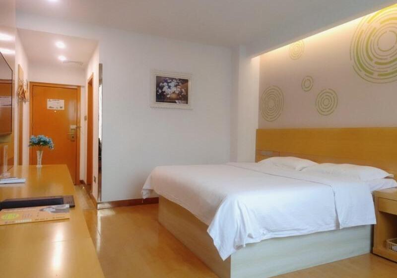 فندق 7days Inn Longnan Wudu Center
