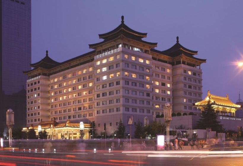 فندق Grand Park Xian