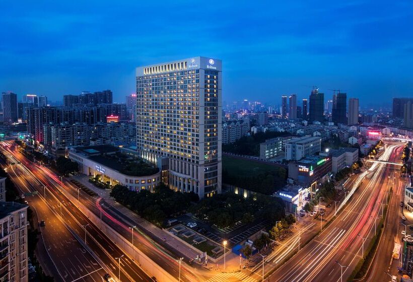 Hotel Hilton Hefei