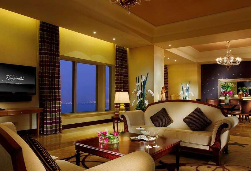 Kempinski Hotel Suzhou