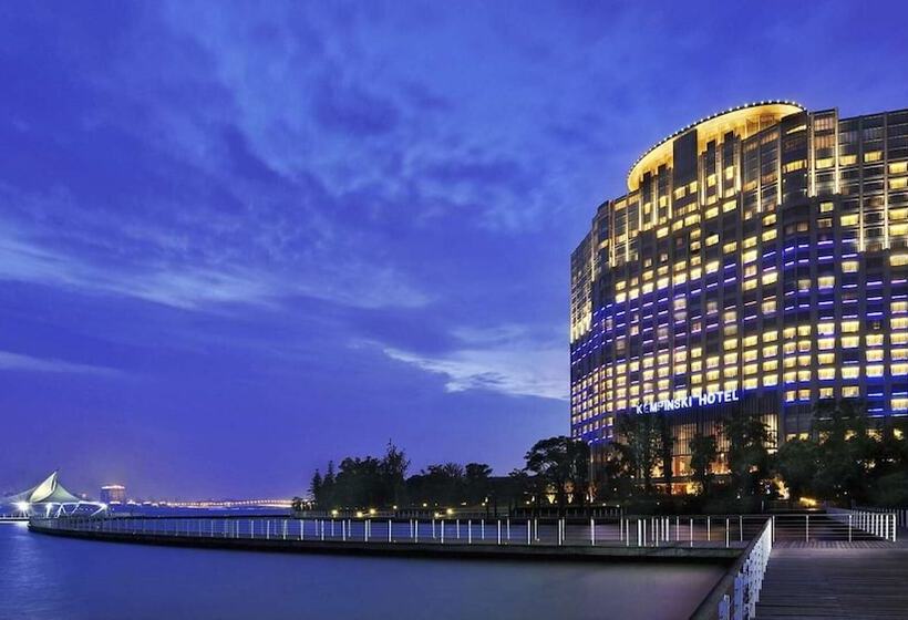 Kempinski Hotel Suzhou