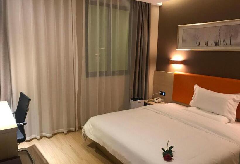 فندق 7days Premium Huai An Hexia Ancient Town Zhou Enlai Former Residence Branch