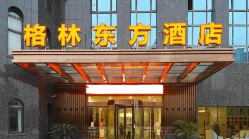 Greentree Eastern Hotel Huai An Bus Station Zhou Enlai Memorial